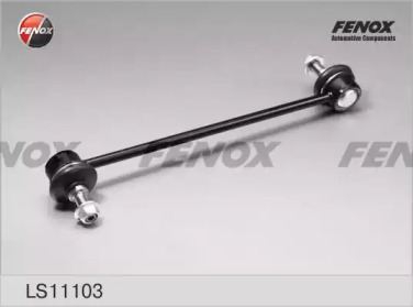 FENOX ls11103 -  Тяга стаб-ра; пер, для пакета плох. дорог. L=266мм