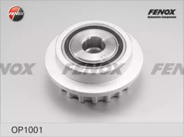 FENOX op1001 -  Механизм свободного хода генератора