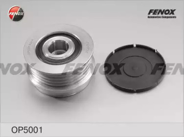 FENOX op5001 -  Механизм свободного хода генератора