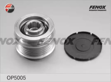 FENOX op5005 -  Механизм свободного хода генератора