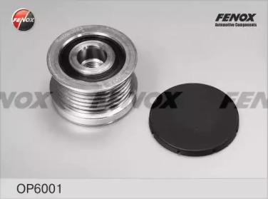 FENOX op6001 -  Механизм свободного хода генератора