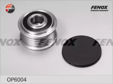 FENOX op6004 -  Механизм свободного хода генератора