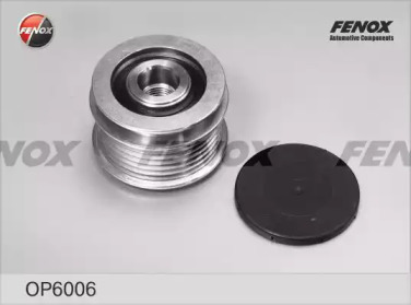 FENOX op6006 -  Обгонная муфта генератора _ fenox_ audi a1 /a2/a3/ a4, vw passat 05/polo 99/jetta 05-10/golf 97, tiguan 07- 2.0d, transporter 03- 2.0, 3.2, 1.9d.