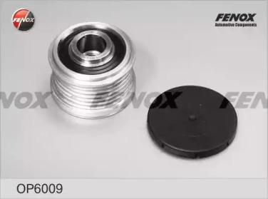 FENOX op6009 -  Механизм свободного хода генератора