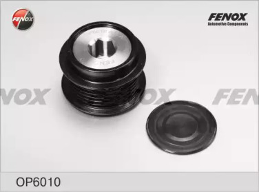 FENOX op6010 -  Механизм свободного хода генератора