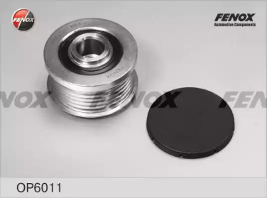 FENOX op6011 -  Механизм свободного хода генератора
