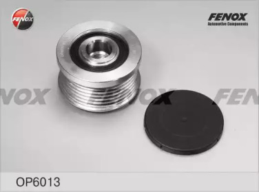 FENOX op6013 -  Механизм свободного хода генератора