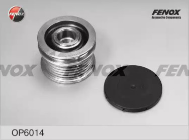 FENOX op6014 -  Механизм свободного хода генератора