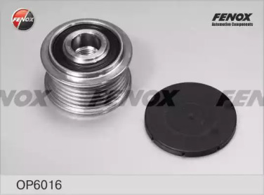 FENOX op6016 -  Механизм свободного хода генератора