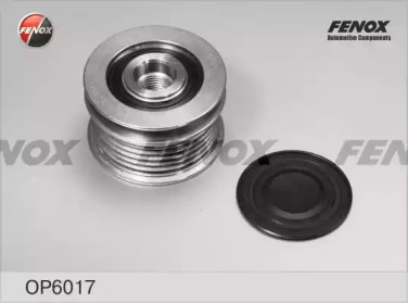 FENOX op6017 -  Механизм свободного хода генератора