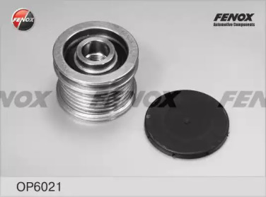 FENOX op6021 -  Механизм свободного хода генератора