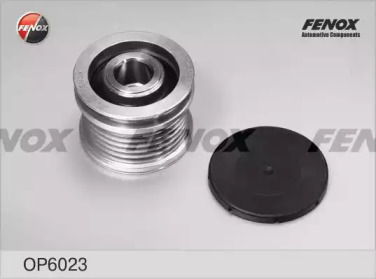FENOX op6023 -  Механизм свободного хода генератора