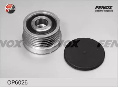 FENOX op6026 -  Механизм свободного хода генератора