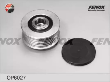 FENOX op6027 -  Механизм свободного хода генератора