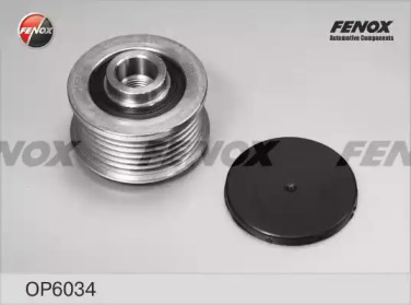 FENOX op6034 -  Механизм свободного хода генератора