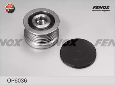FENOX op6036 -  Механизм свободного хода генератора