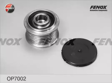 FENOX op7002 -  Механизм свободного хода генератора