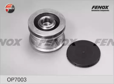 FENOX op7003 -  Обгонная муфта генератора _ fenox_ mb sprinter 06- , w203/s203 02-07 1.8, w211/s211/ 02-09 1.8