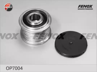 FENOX op7004 -  Механизм свободного хода генератора