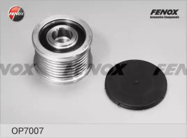 FENOX op7007 -  Механизм свободного хода генератора