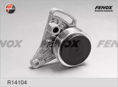 FENOX r14104 -  Натяжной ролик, поликлиновойремень