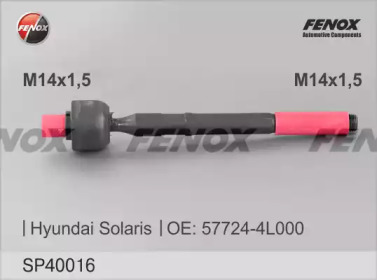 FENOX sp40016 -  Наконечник поперечной рулевой тяги