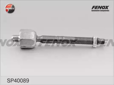 FENOX sp40089 -  ТЯГА РУЛЕВАЯ VW TRANSPORTER V 03-