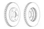 FERODO ddf1249c -  Диск тормозной передний вентилируемый