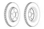 FERODO ddf1593c1 -  Диск тормозной передний вентилируемый