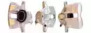 FERODO fcl692656 -  Тормозной суппорт