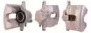 FERODO fcl695167 -  Тормозной суппорт