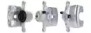 FERODO fcl695219 -  Тормозной суппорт