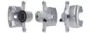 FERODO fcl695220 -  Тормозной суппорт