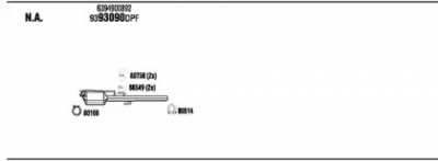 FONOS mbk056751a -  Система выпуска ОГ