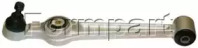 FORMPART 2405005 -  Рычаг независимой подвески колеса, подвеска колеса
