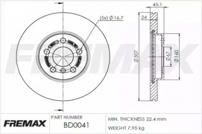 FREMAX bd0041 -  Тормозной диск
