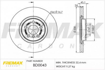 FREMAX bd0043 -  Тормозной диск