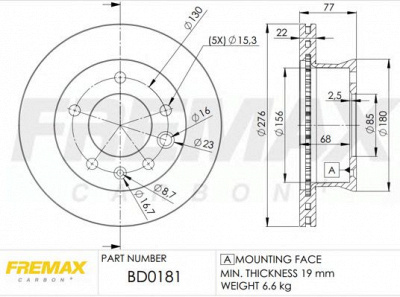 FREMAX bd0181 -  Тормозной диск