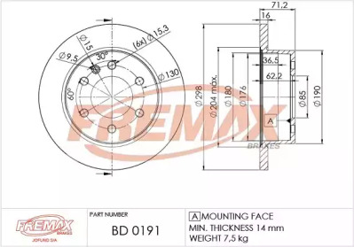FREMAX bd0191 -  Тормозной диск