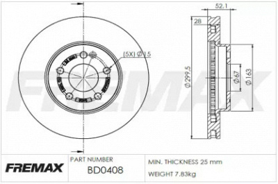 FREMAX bd0408 -  Тормозной диск