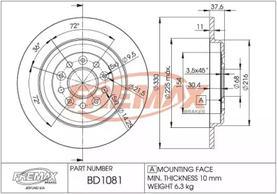 FREMAX bd1081 -  Тормозной диск