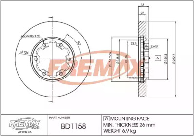 FREMAX bd1158 -  Тормозной диск