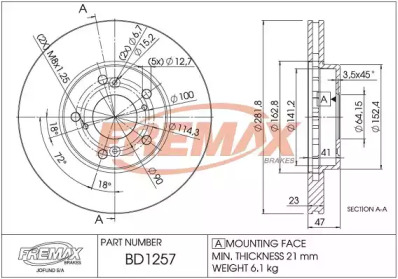 FREMAX bd1257 -  Тормозной диск