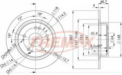 FREMAX bd1258 -  Тормозной диск
