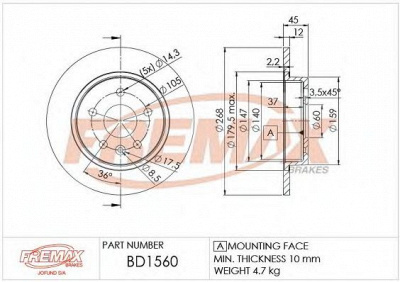 FREMAX bd1560 -  Тормозной диск