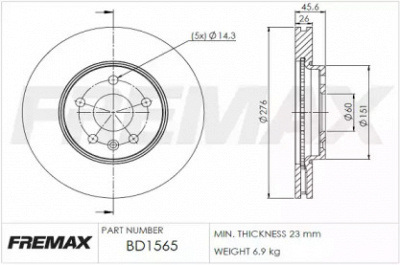 FREMAX bd1565 -  Тормозной диск