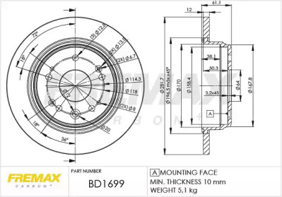 FREMAX bd1699 -  Тормозной диск