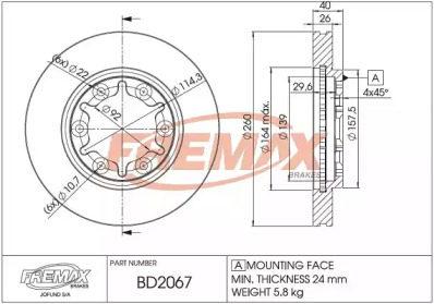 FREMAX bd2067 -  Тормозной диск