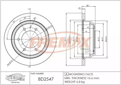 FREMAX bd2547 -  Тормозной диск