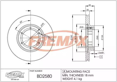 FREMAX bd2580 -  Тормозной диск